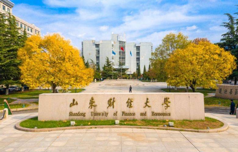 山财研究生具体在哪个校区就读？不同专业校区分布有何差异？-图3