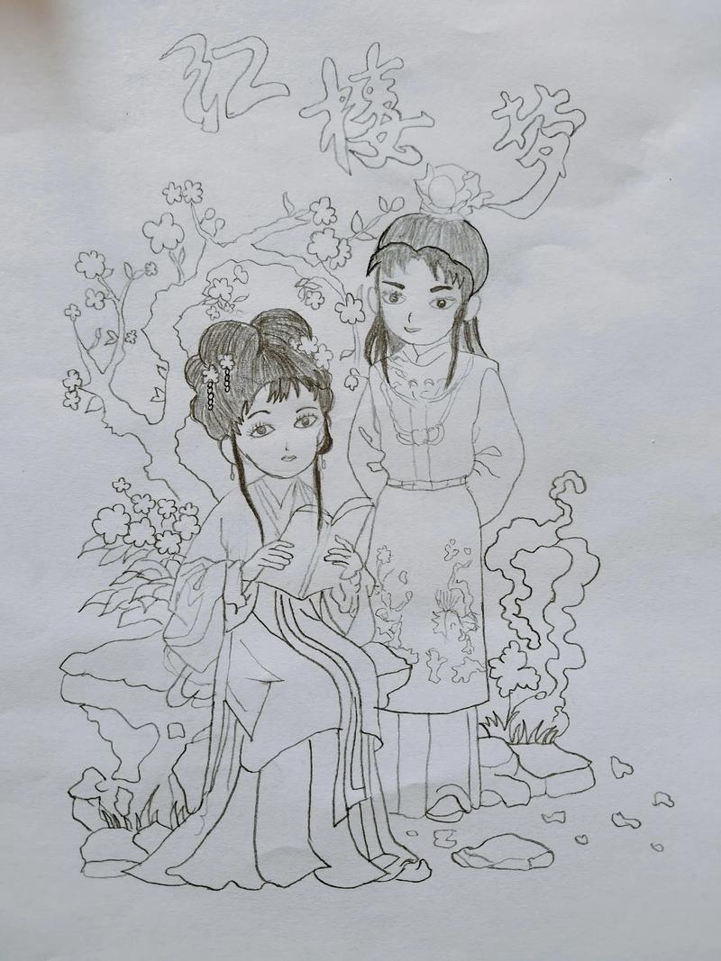 凤辣子初见林黛玉的思维导图，为何能精准解析王熙熙的权谋心机与黛玉的微妙反应？-图3