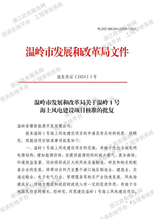 浙江招标师报名条件有哪些具体要求？不同学历和工作经验如何对应？非相关专业能否报考？需要哪些证明材料？-图3
