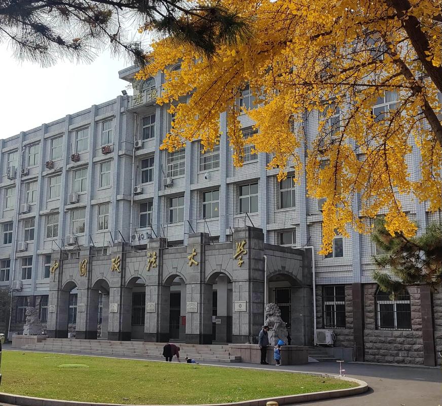 法语研究生选校,哪些院校最顶尖?-图1 法语研究生选校,哪些院校最顶尖?-图1