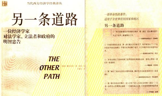 罗辑思维知识体系,如何构建你的认知框架?-图1 罗辑思维知识体系,如何构建你的认知框架?-图1