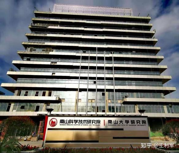 高分子加工专业哪所学校实力强?-图1 高分子加工专业哪所学校实力强?-图1