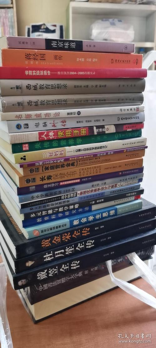 如何教会学生有效思维?-图3 如何教会学生有效思维?-图3