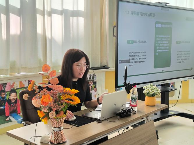 胡海滨在哪个机构授课?-图1 胡海滨在哪个机构授课?-图1