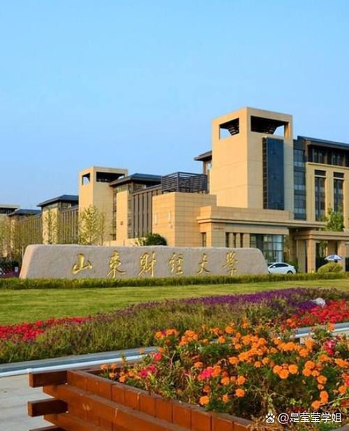 燕山大学土木学院在哪个校区?-图3 燕山大学土木学院在哪个校区?-图3