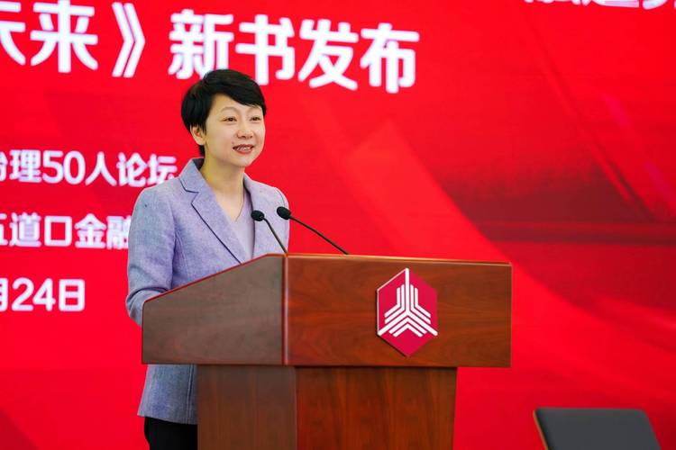 张晓燕老师是哪所学校的?-图2 张晓燕老师是哪所学校的?-图2