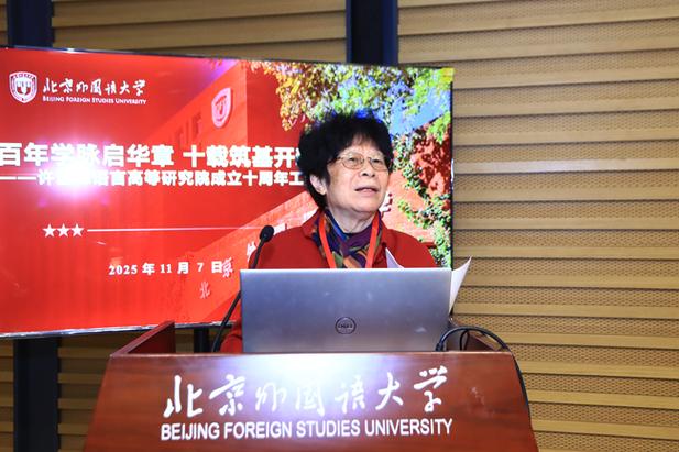 文秋芳思维的核心内涵是什么?-图3 文秋芳思维的核心内涵是什么?-图3