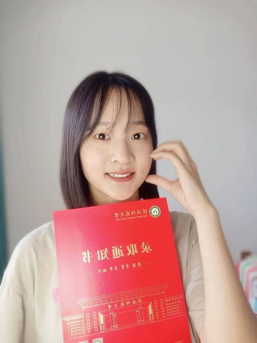 信阳曹文雅录取分数线是多少？-图2