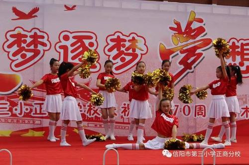 信阳曹文雅录取分数线是多少？-图3