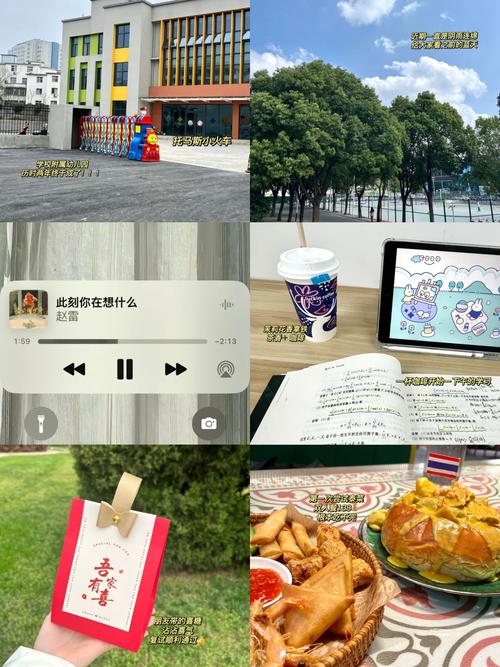 李杨考研视频在哪平台能看？-图3