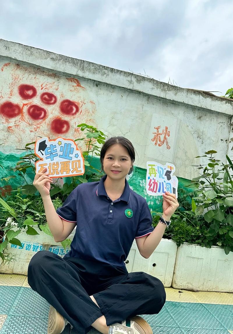 幼师录取分数线一般是多少?-图2 幼师录取分数线一般是多少?-图2