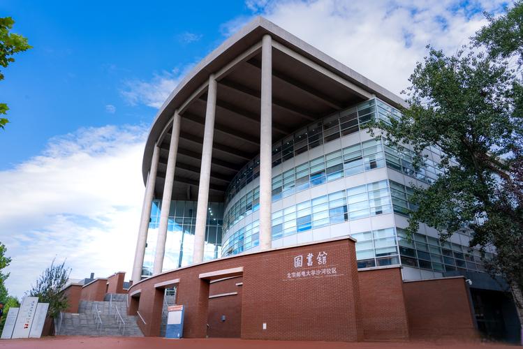 北大传播学具体在哪个校区?-图3 北大传播学具体在哪个校区?-图3