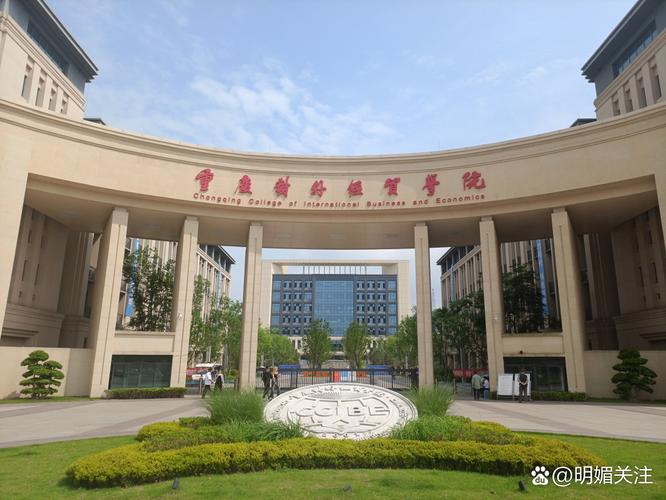 川大护理专业在哪个校区就读？-图3