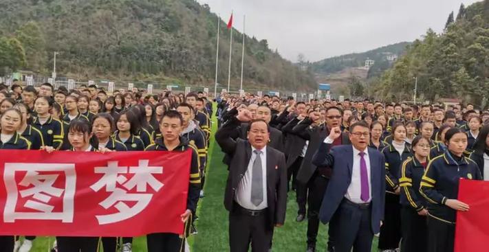 麻栗坡高考录取线具体是多少？-图3