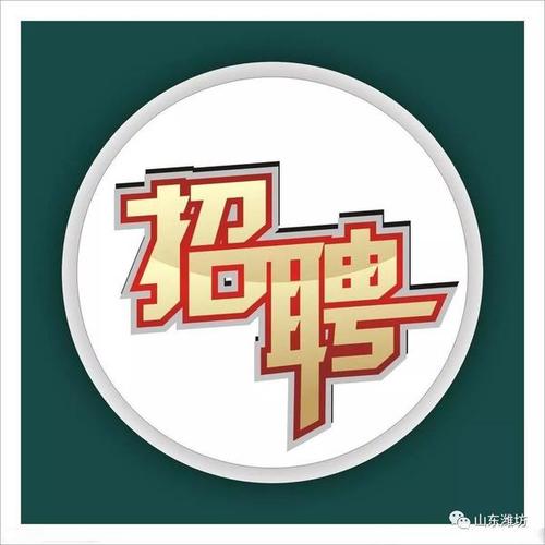 执法资格证报名条件有哪些？-图2