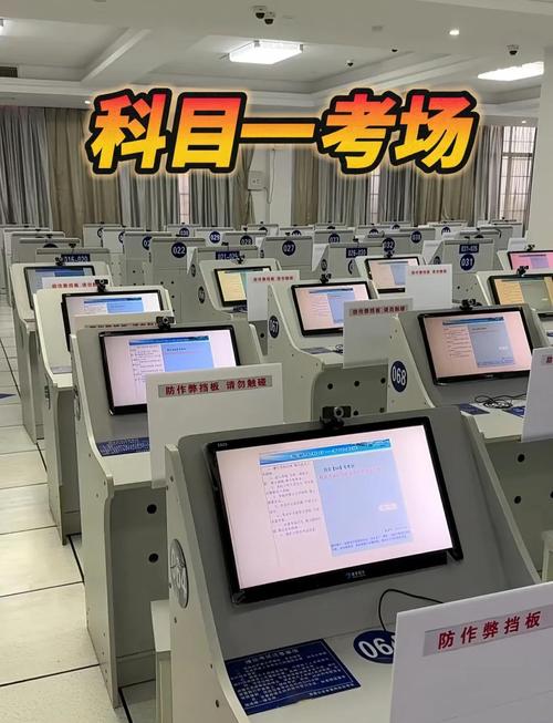 考研初试科目一具体指哪门？-图3