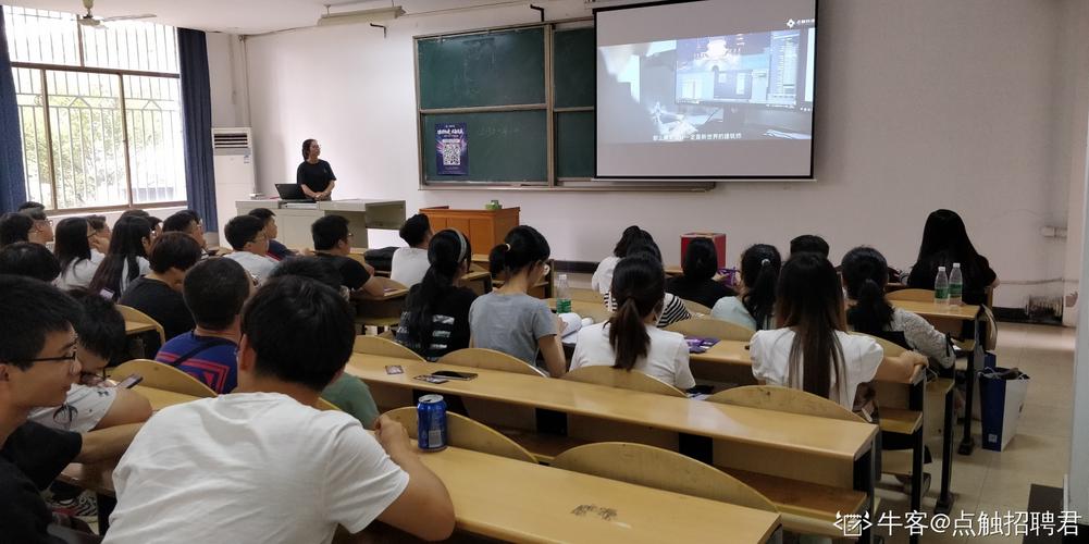 安大面试间具体在哪个校区？-图3