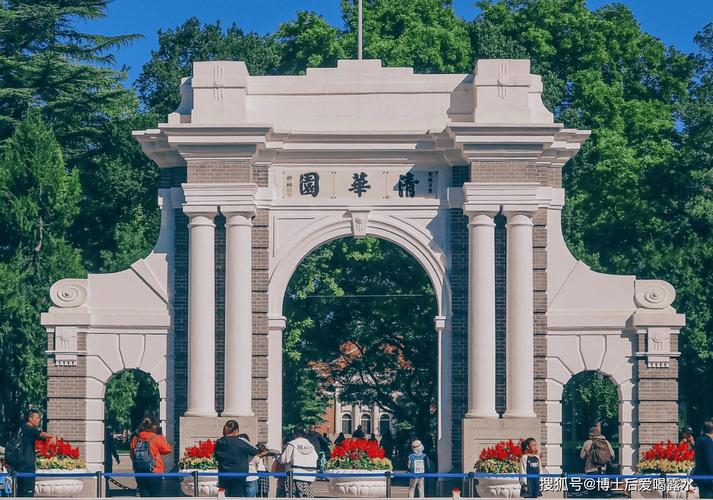 清华金融学院哪个专业实力最强?-图3 清华金融学院哪个专业实力最强?-图3