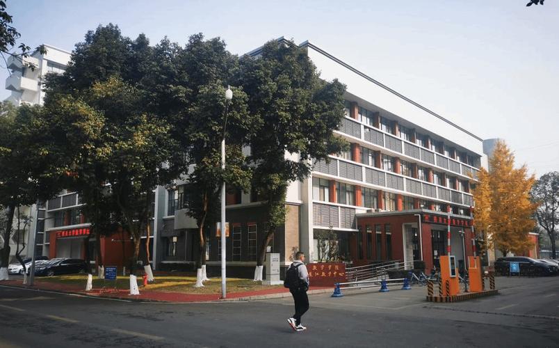 川大数学院具体在哪个校区?-图2 川大数学院具体在哪个校区?-图2