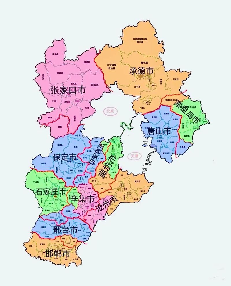 保定雄安新区属于哪个县?-图2 保定雄安新区属于哪个县?-图2