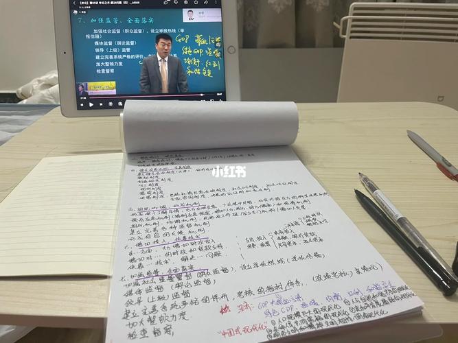 钟君思维体系的核心要义是什么?-图2 钟君思维体系的核心要义是什么?-图2