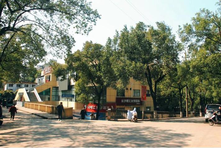 云塘校区教学楼具体位置在哪?-图1 云塘校区教学楼具体位置在哪?-图1