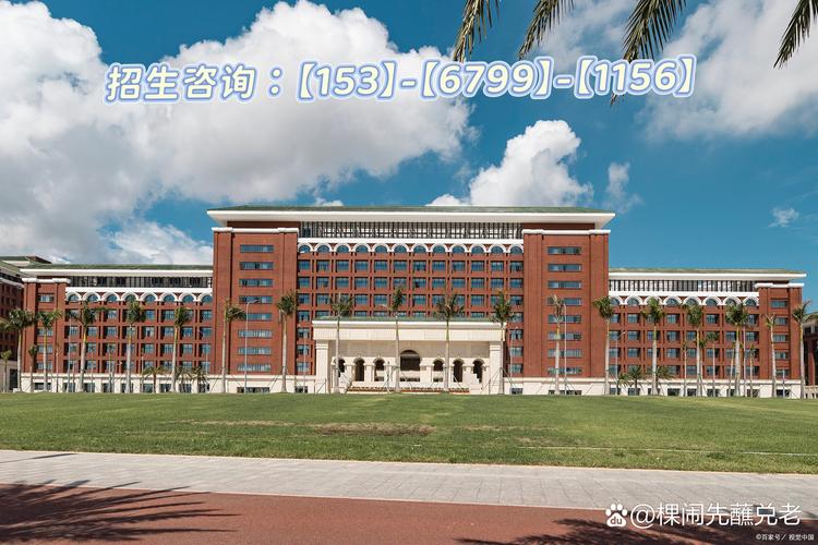 0651是哪所专科学校？-图3
