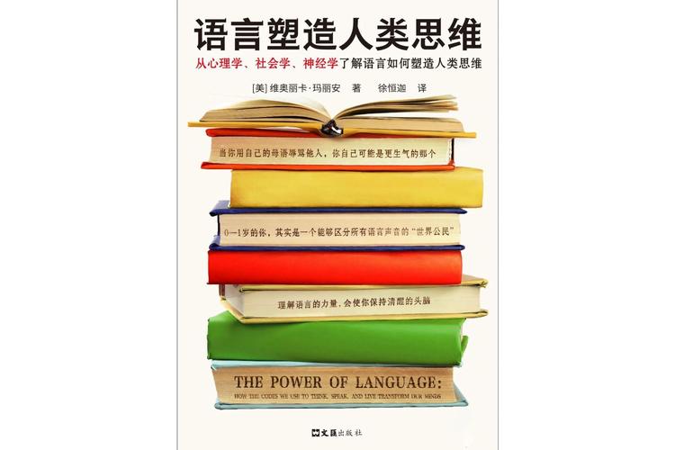 什么是苗子思维？它有何独特价值？-图2