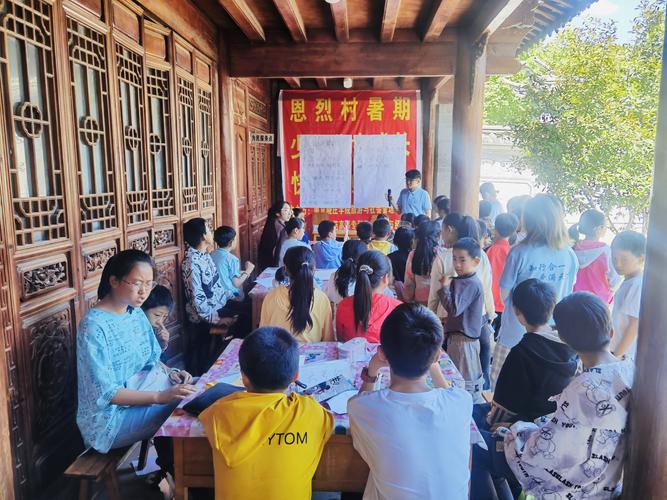 幼师西部支教需满足哪些条件？-图3