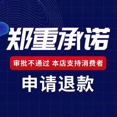 汽车维修工证报名条件有哪些？-图2