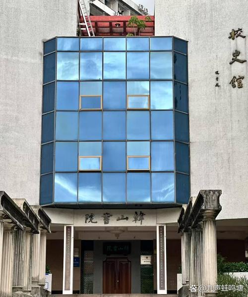 宋砚毕业于哪所大学?-图1 宋砚毕业于哪所大学?-图1