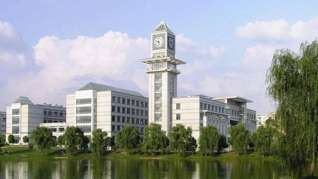 中南财大报考点选哪个校区？-图1