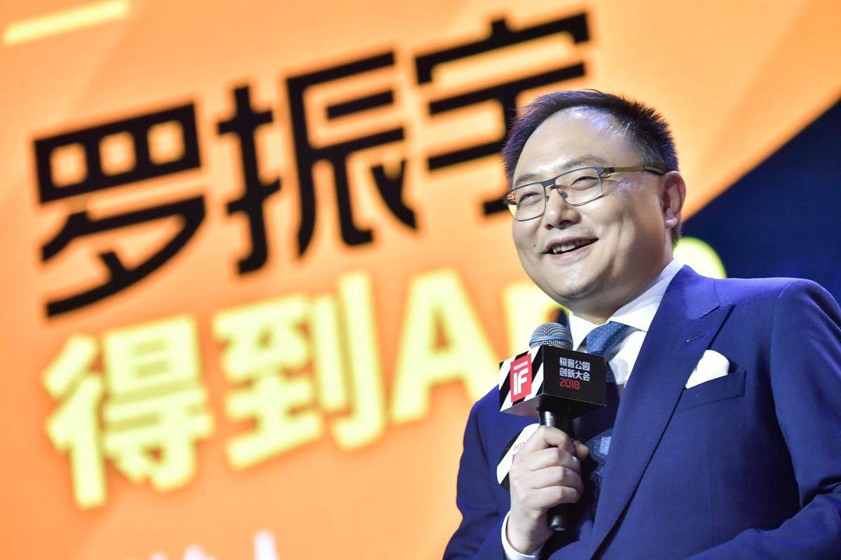 创业者如何从罗辑思维汲取智慧？-图1