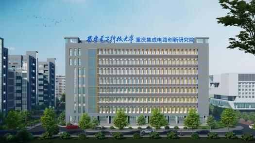 西电14院具体指哪个学院？-图2