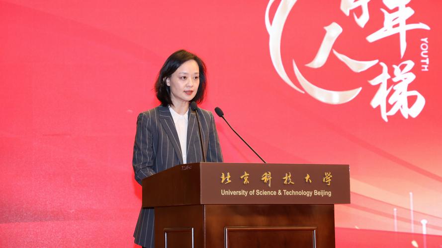 北工大管科导师怎么选？哪个导师更合适？-图2