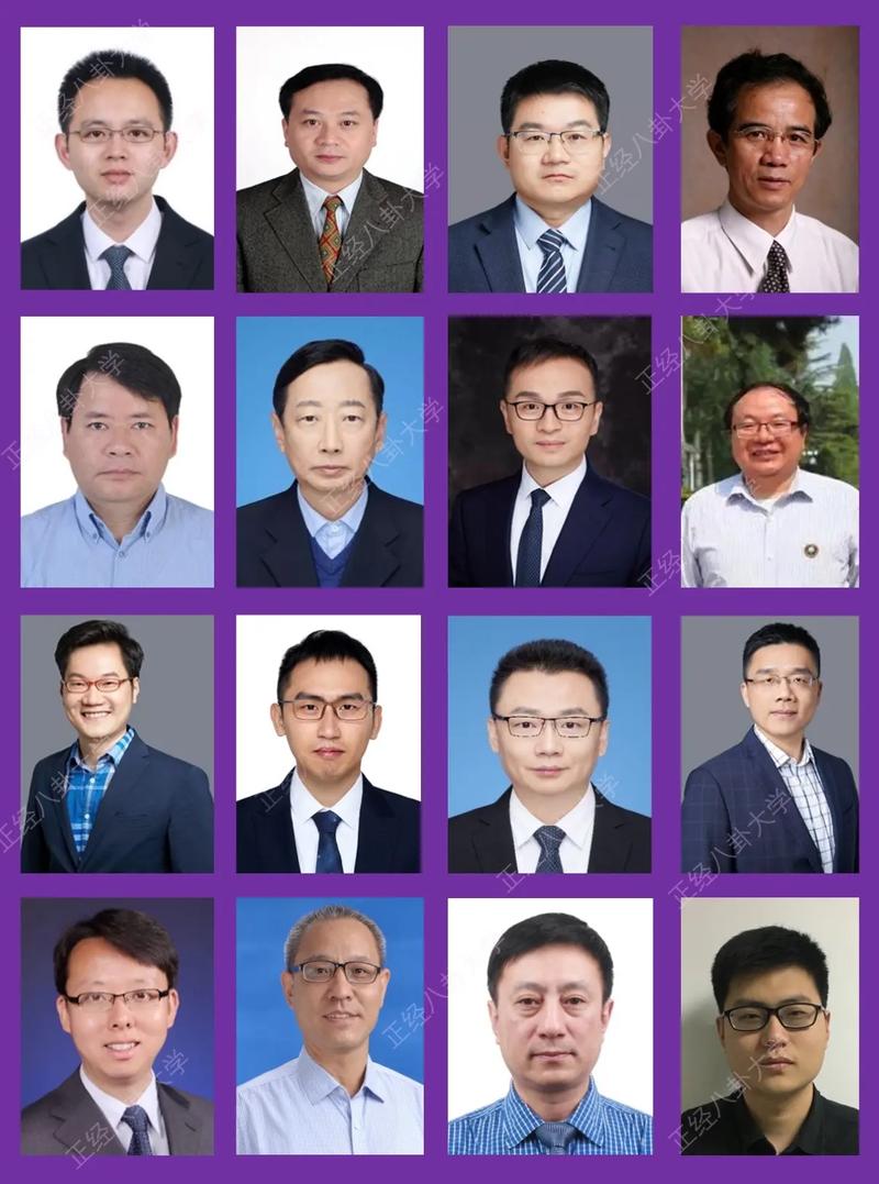 北工大管科导师怎么选？哪个导师更合适？-图1