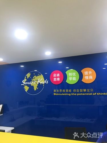 金海豚金思维真的一无是处吗？-图3