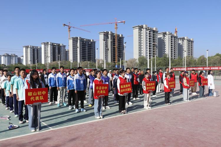 定西职中多少分录取-图2 定西职中多少分录取-图2