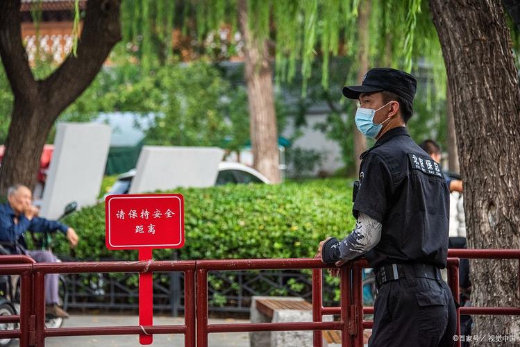 北大录取了多少保安?-图2 北大录取了多少保安?-图2