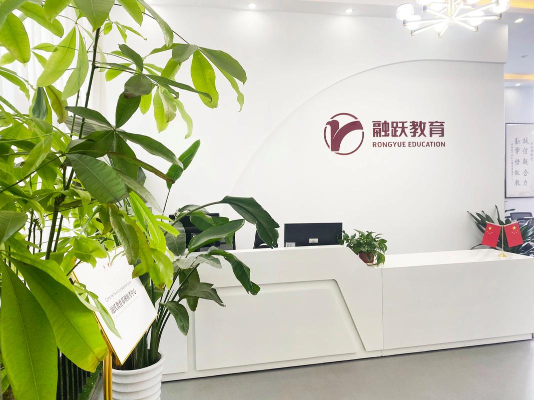 深圳派思维教育有何独特优势?-图1 深圳派思维教育有何独特优势?-图1