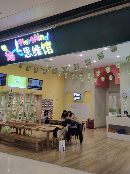 新思维教育江阴，如何革新传统教育模式？-图3