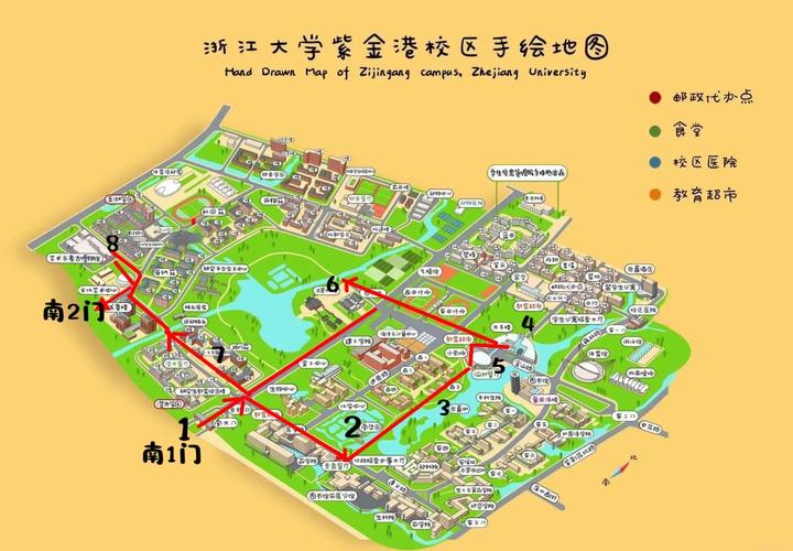 浙大金融系具体在哪个校区？-图2