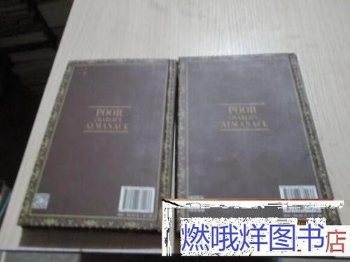 罗辑思维书单推荐书目-图1