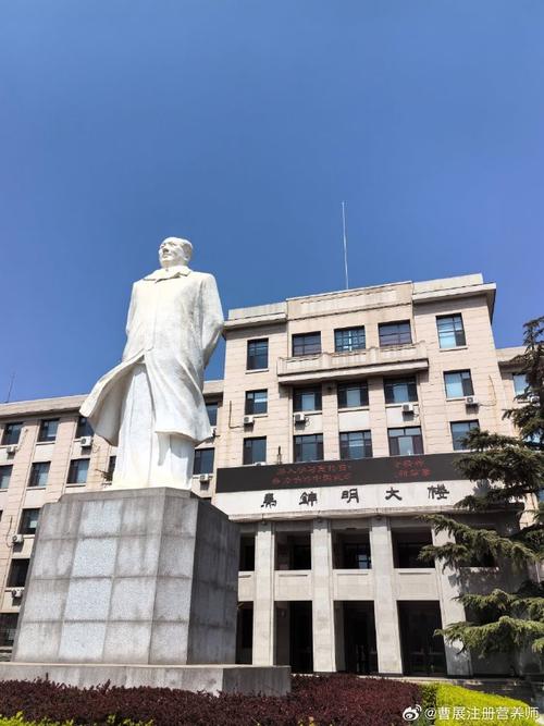 山西农大崇文楼是哪个楼-图3