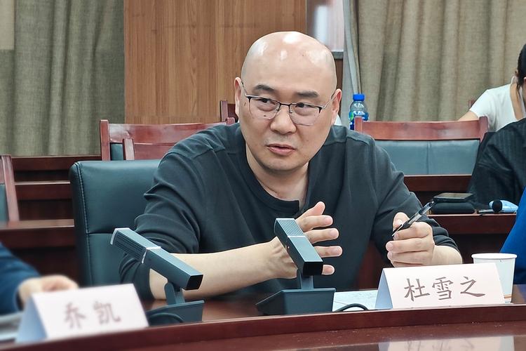 白斌法硕授课机构是哪家?-图3 白斌法硕授课机构是哪家?-图3