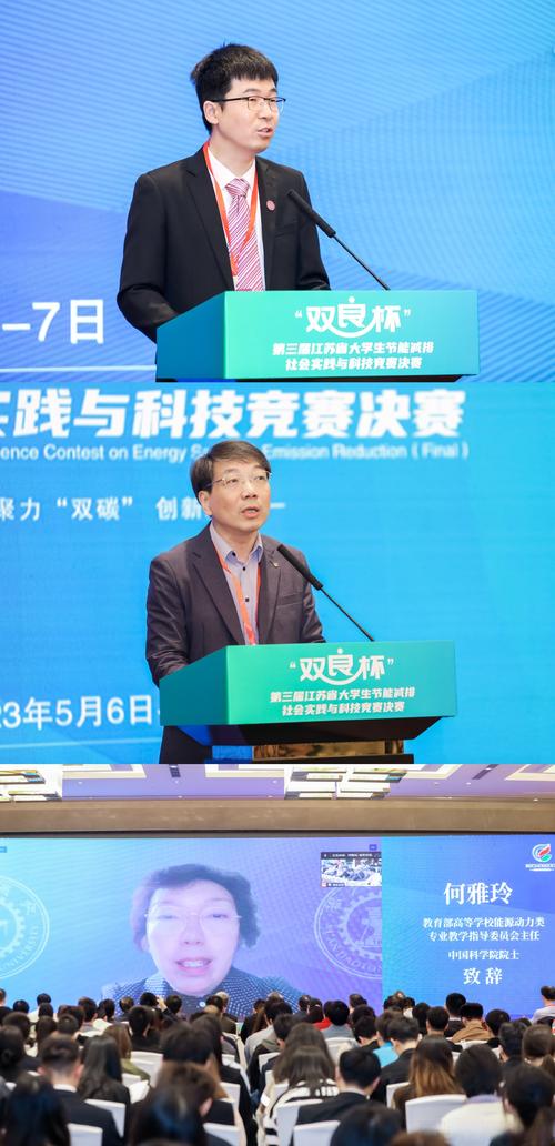 白斌法硕授课机构是哪家?-图2 白斌法硕授课机构是哪家?-图2