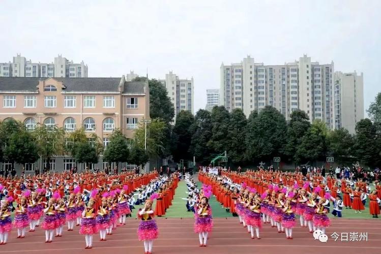 崇州明湖中学录取分多少-图2