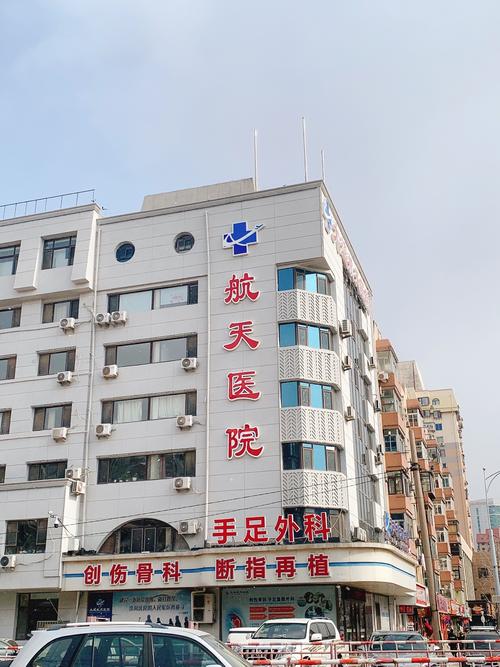 航天五院哪个所实力最强？-图3