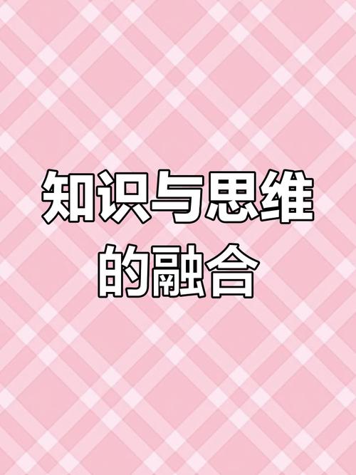 单纯思维，是简单还是力量？-图3