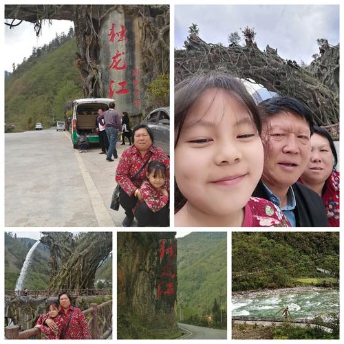 江思维旅游-图2 江思维旅游-图2